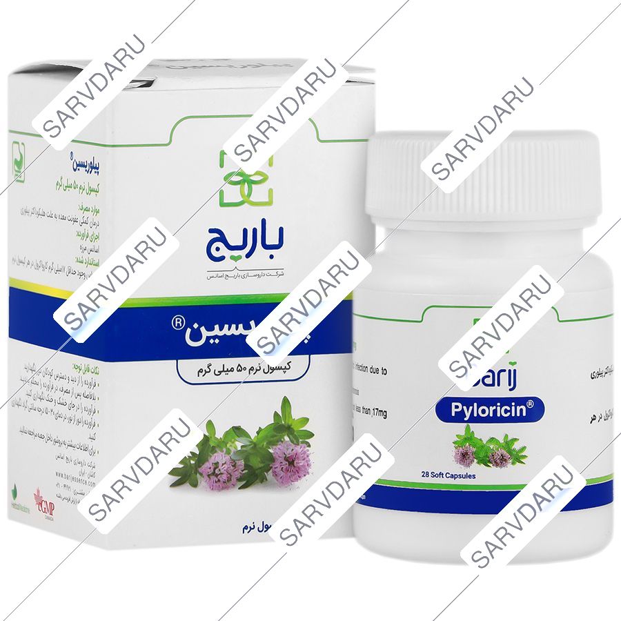 https: shop