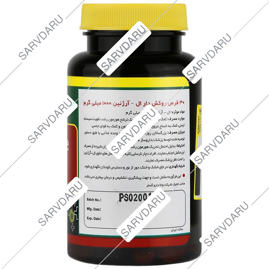 https:  shop