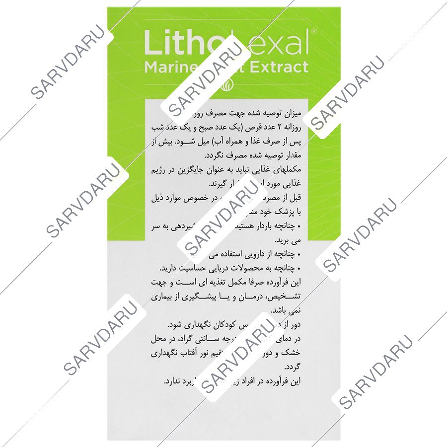 https:  shop