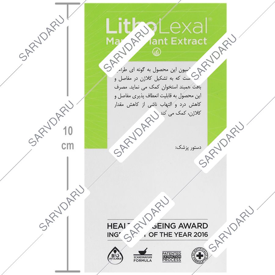 https:  shop