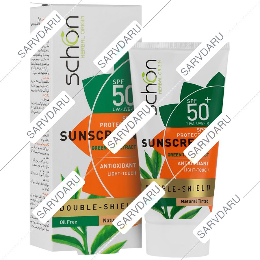 ضد آفتاب دابل شیلد SPF50