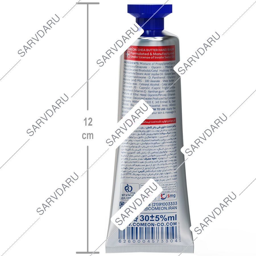 https: shop