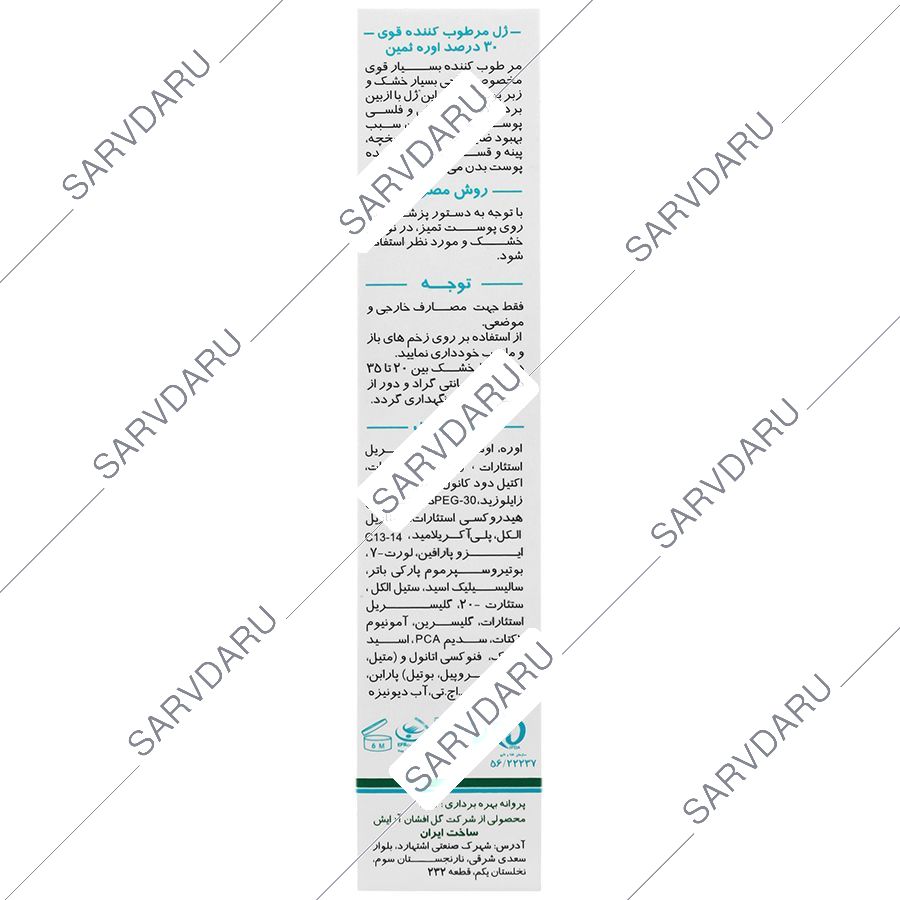 https:  shop