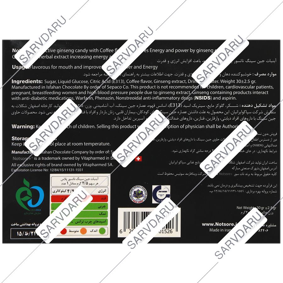 https:  shop