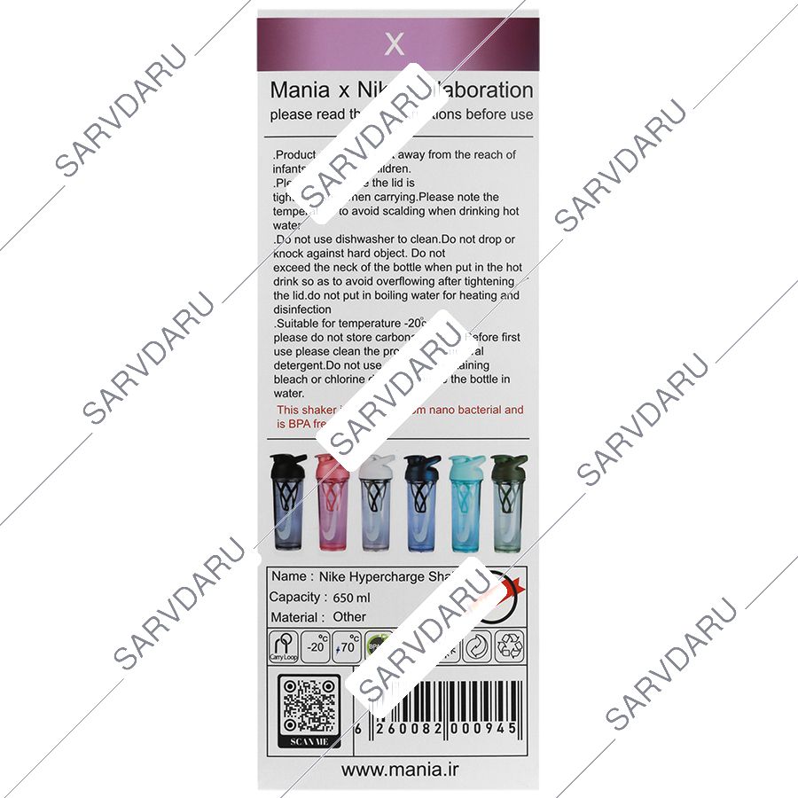 https:  shop