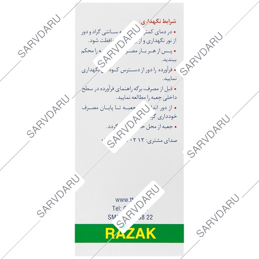 https:  shop