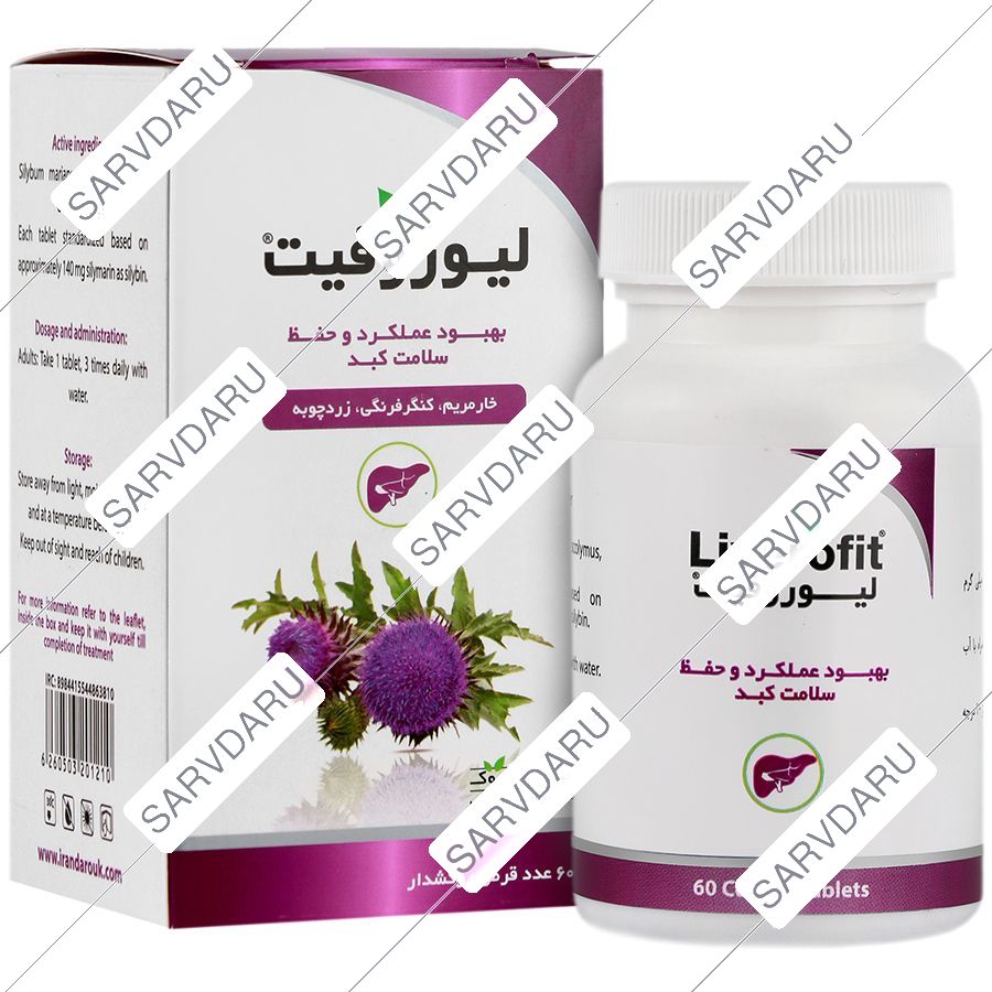 https: shop