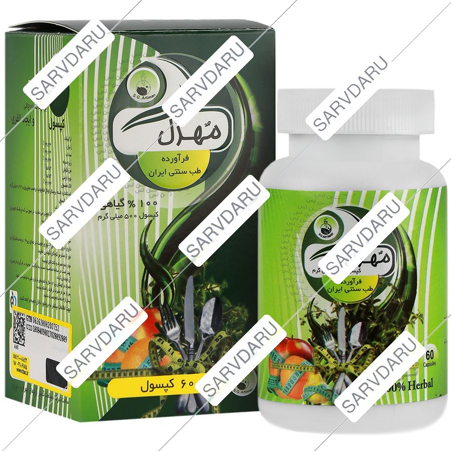 https: shop