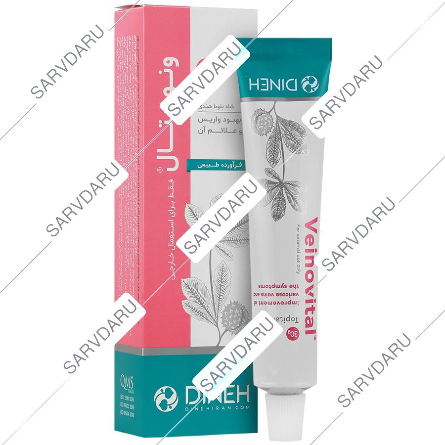 https: shop