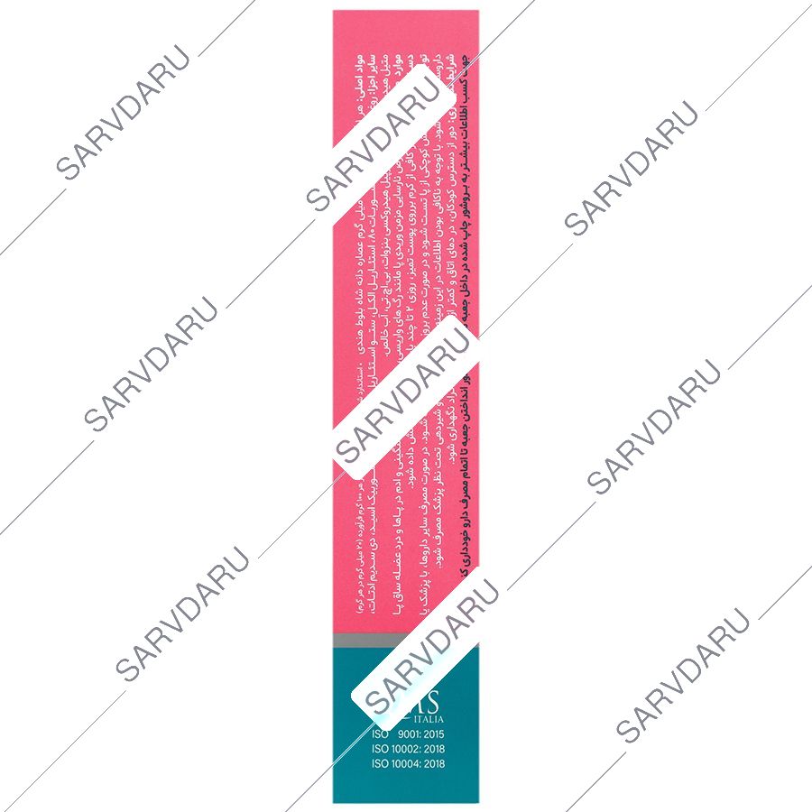 https: shop