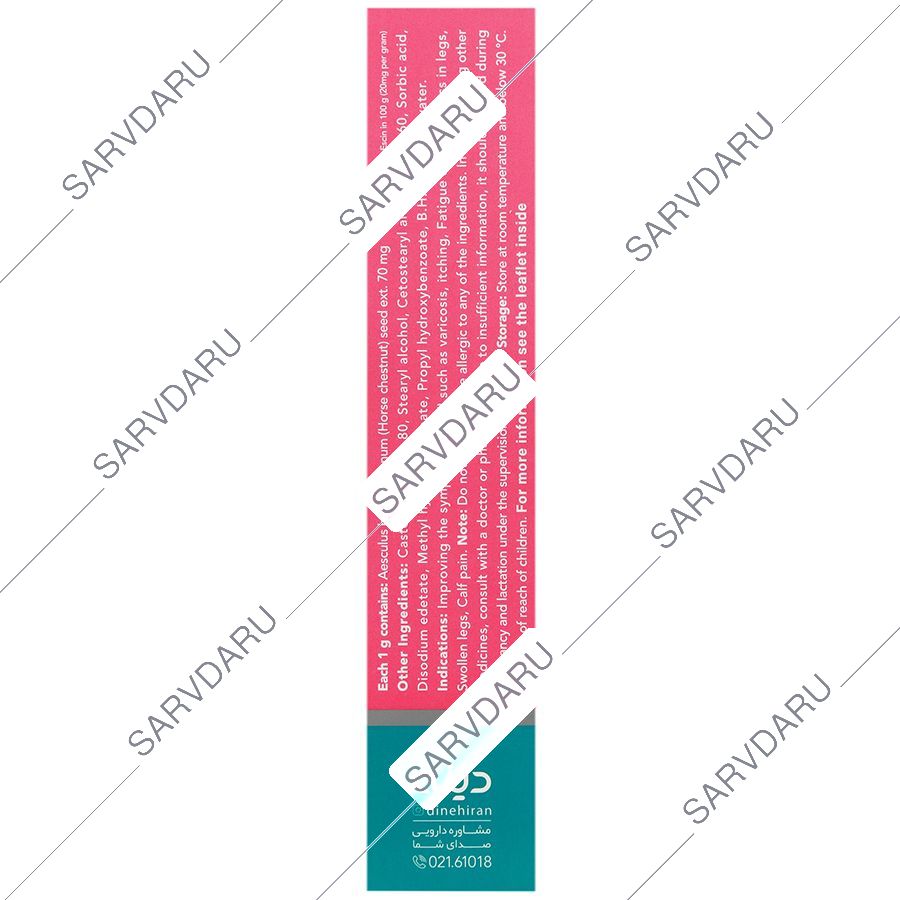 https: shop
