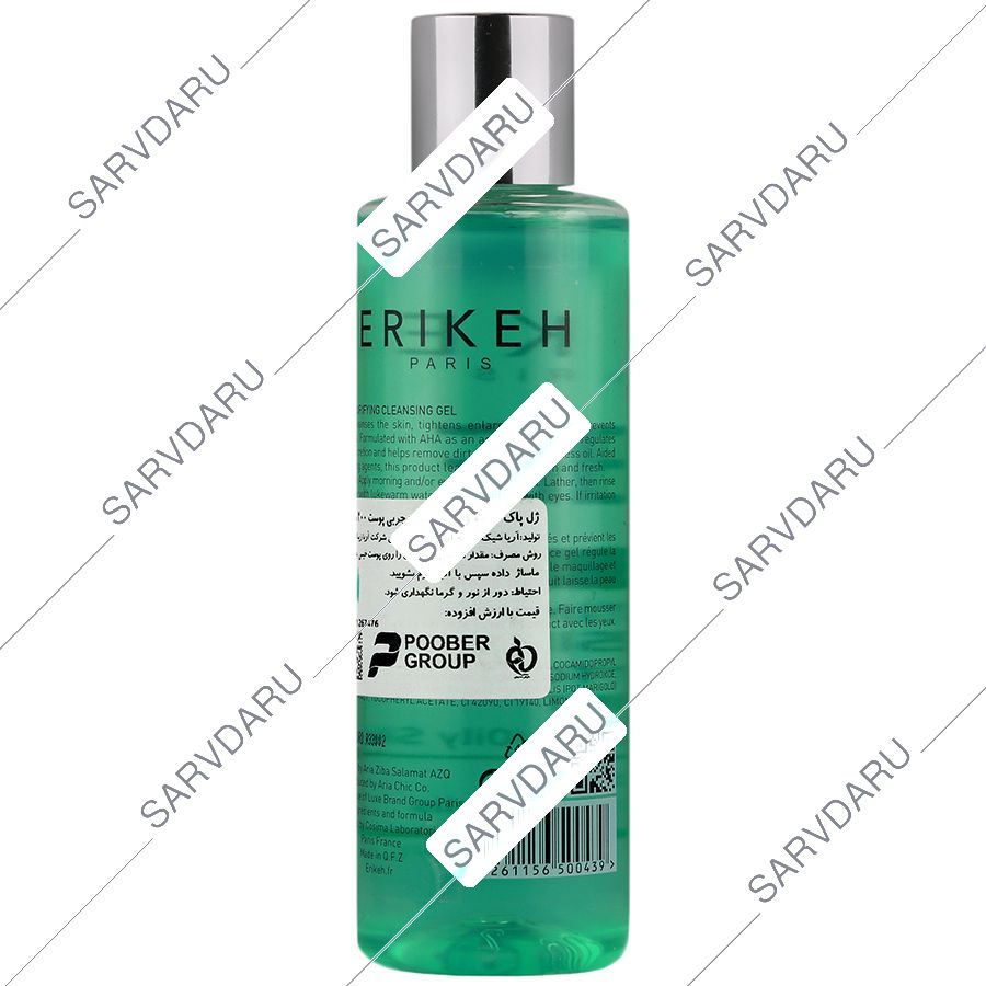 https:  shop