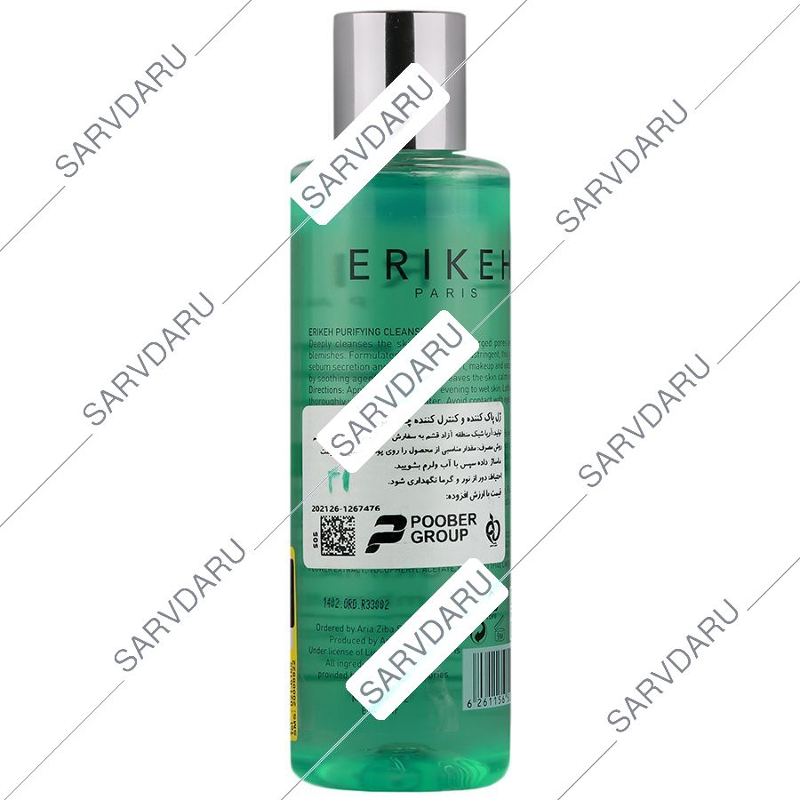 https:  shop