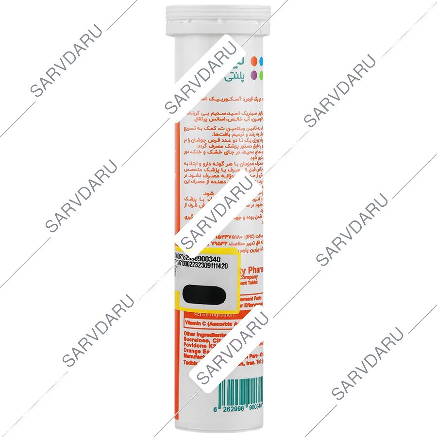 https:  shop