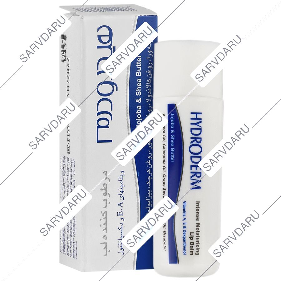 مرطوب کننده لب 4.5 گرم