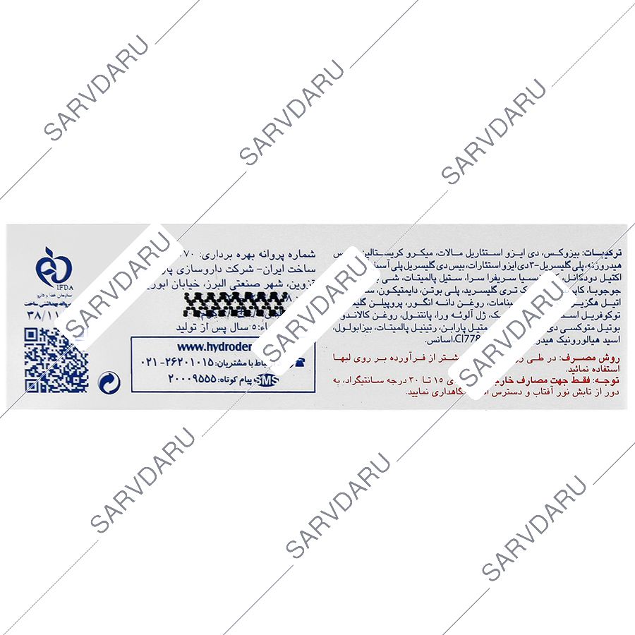 https:  shop