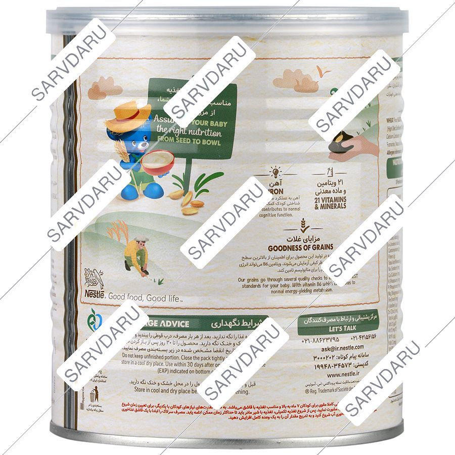 https: shop