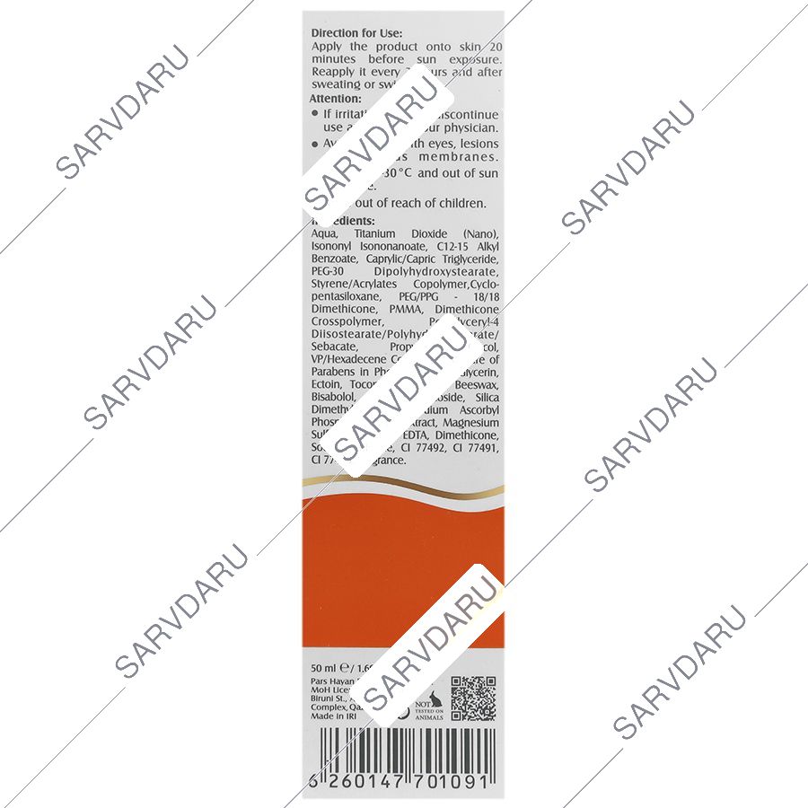 https: shop