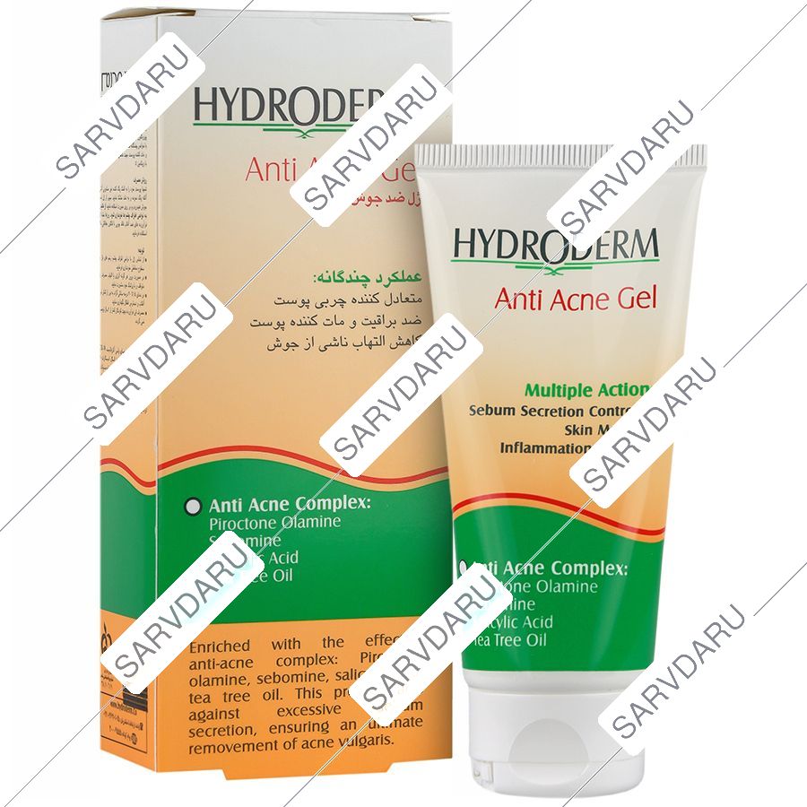 https: shop