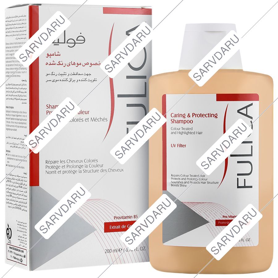 https: shop