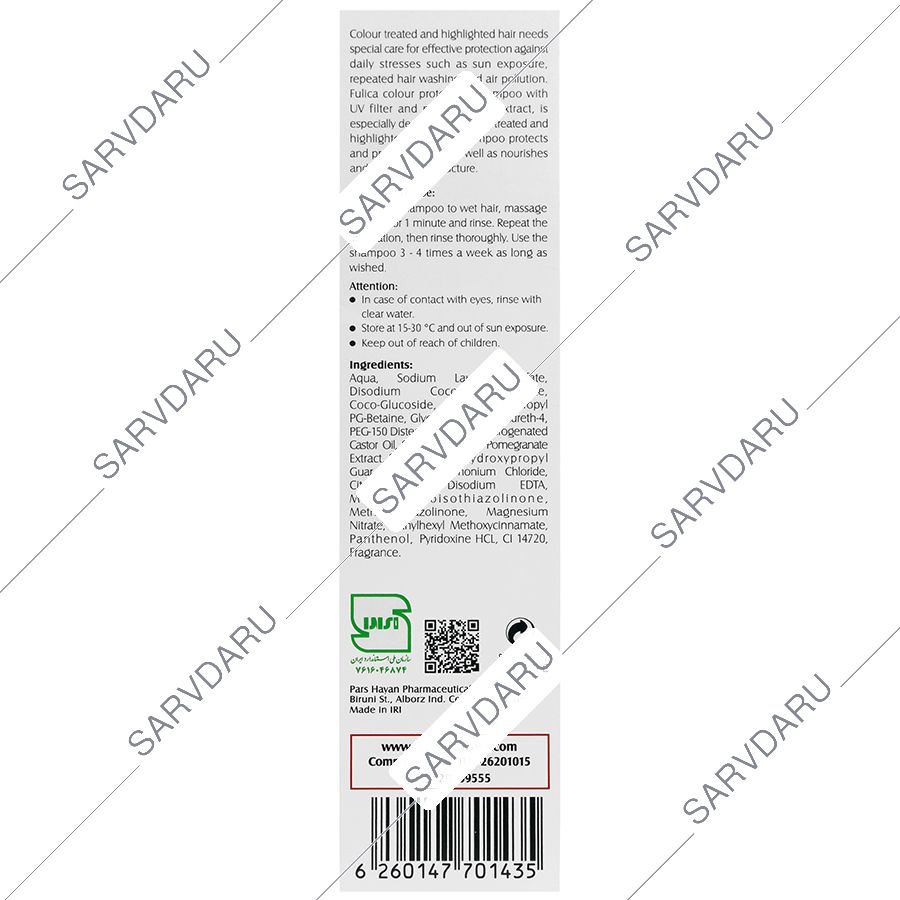 https: shop