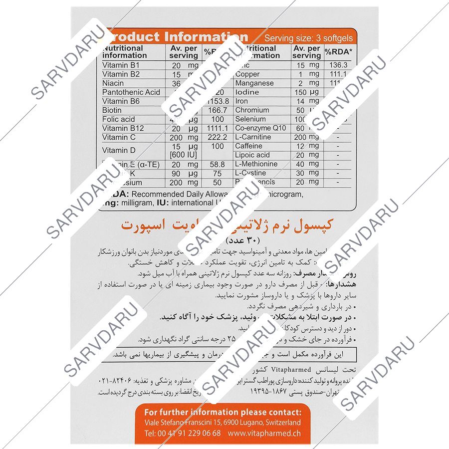 https:  shop
