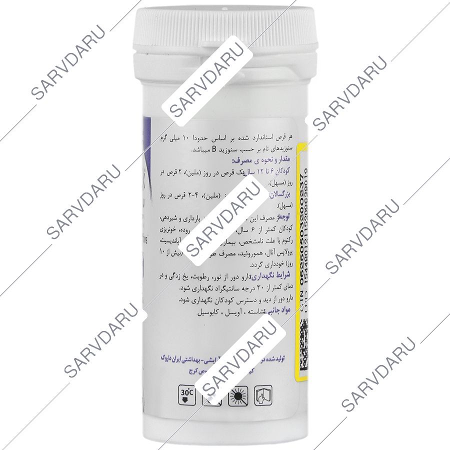 https:  shop