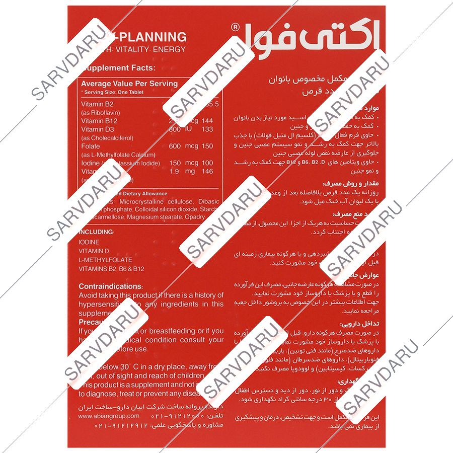 https: shop