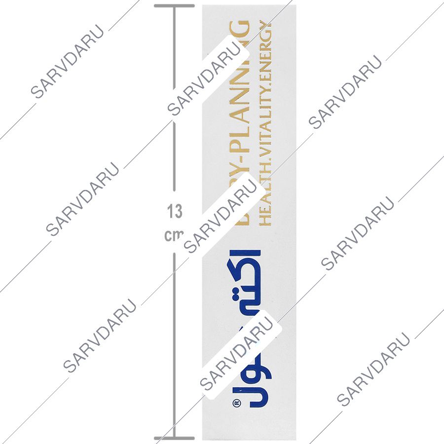 https: shop