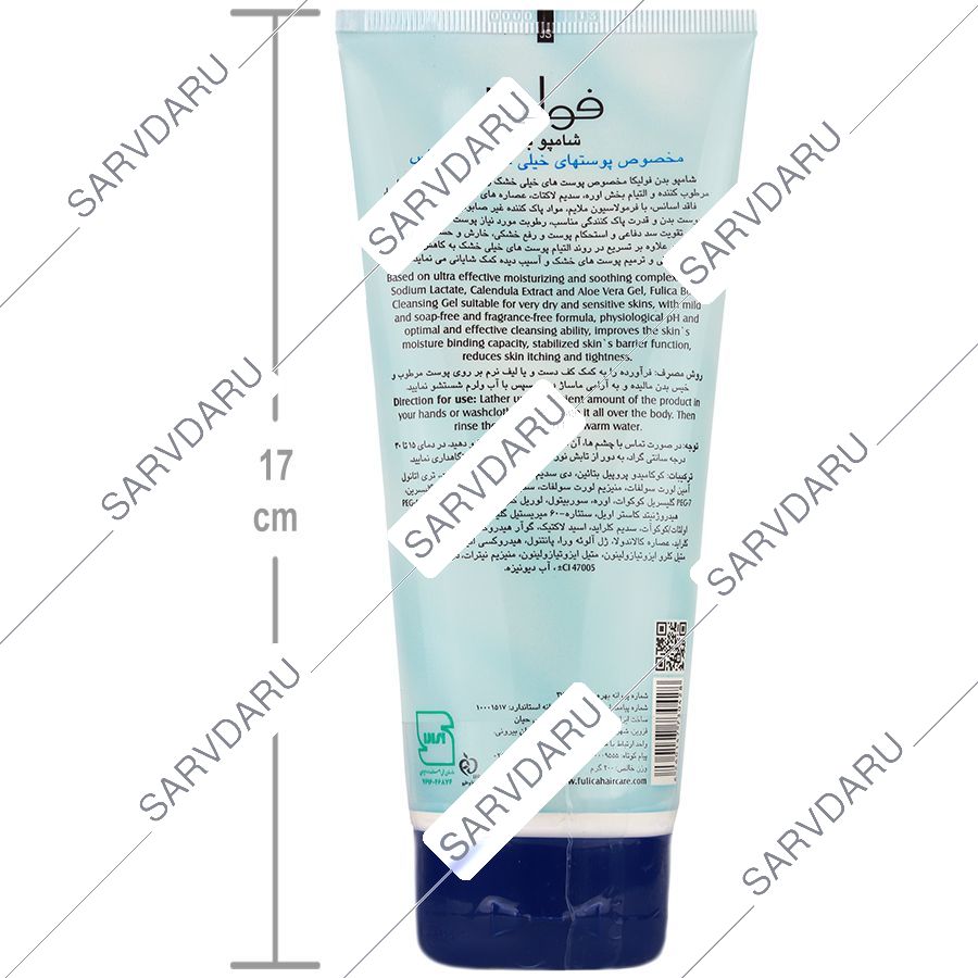 https:  shop
