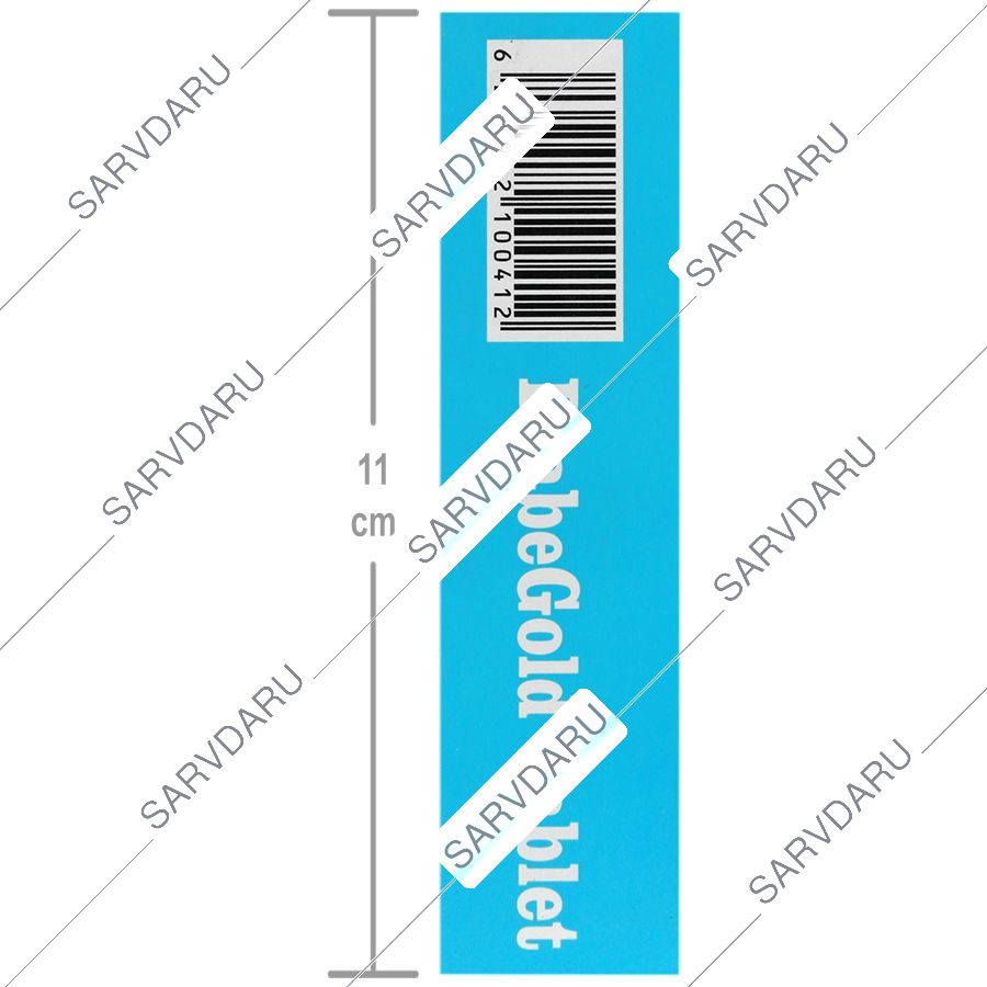 https: shop