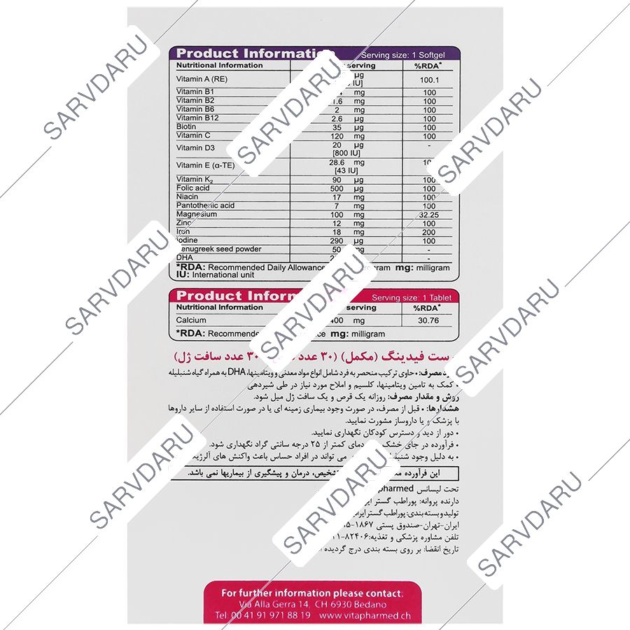 https:  shop