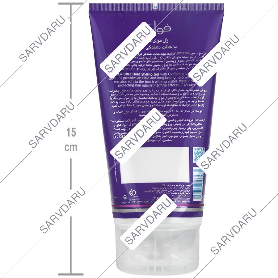 https:  shop