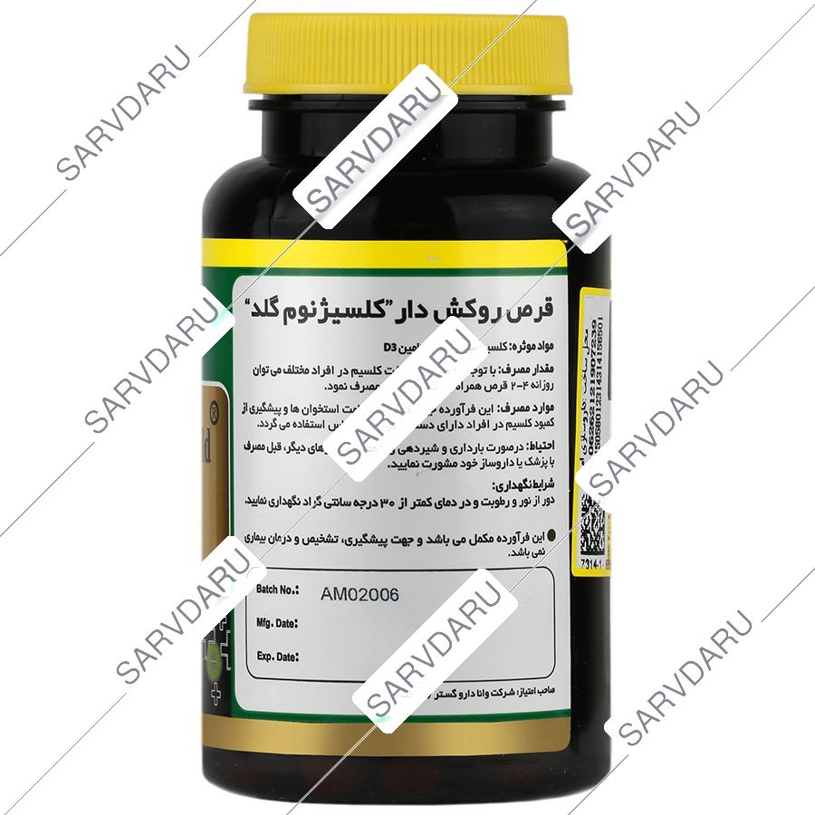 https:  shop
