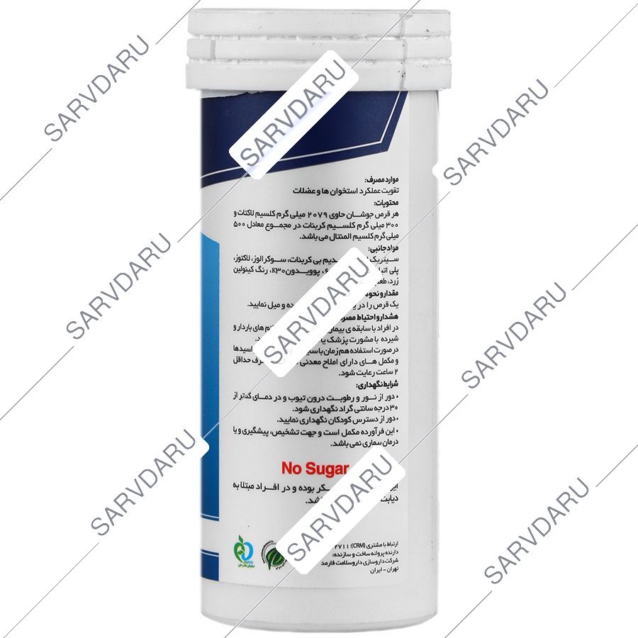 https:  shop