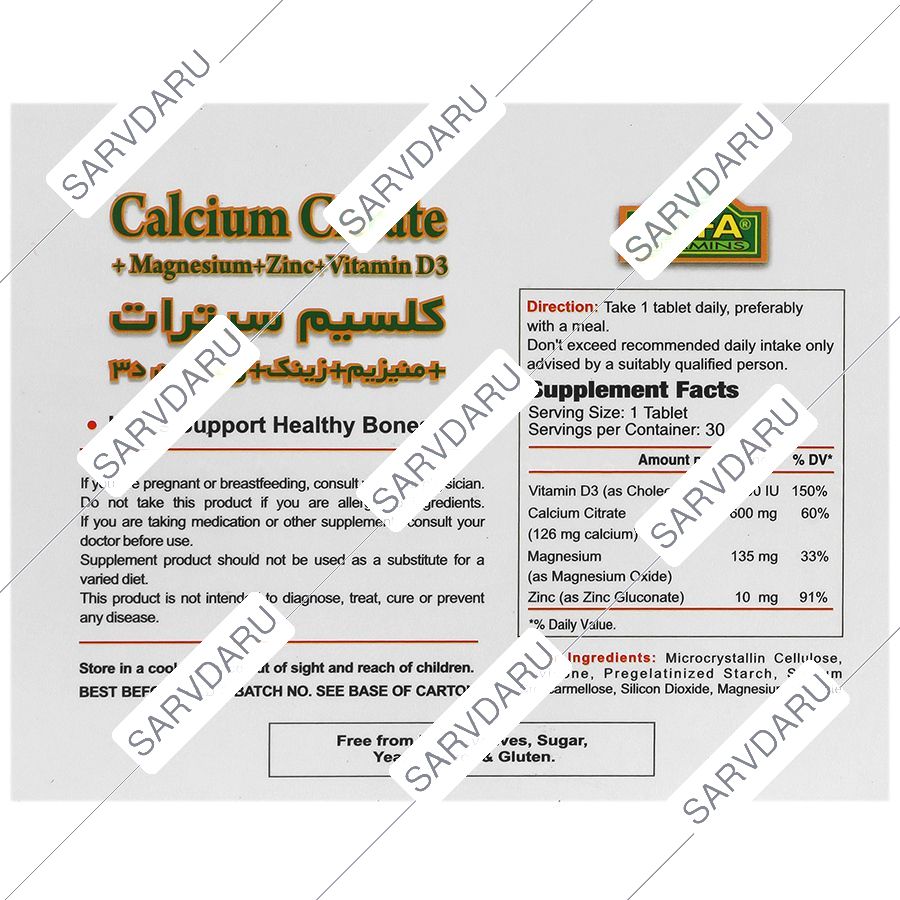 https: shop