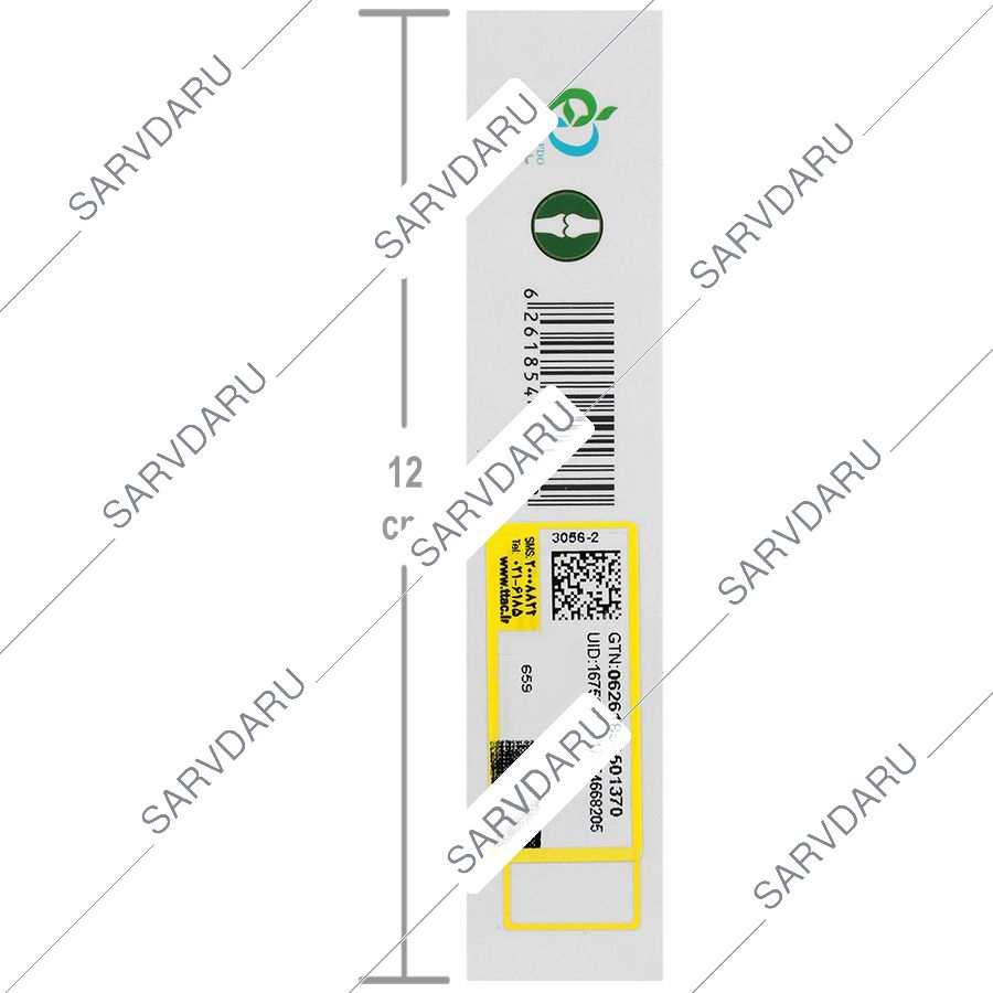 https: shop