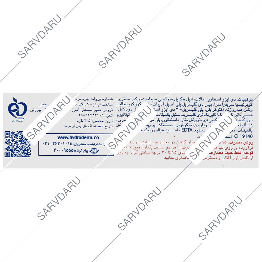 https: shop