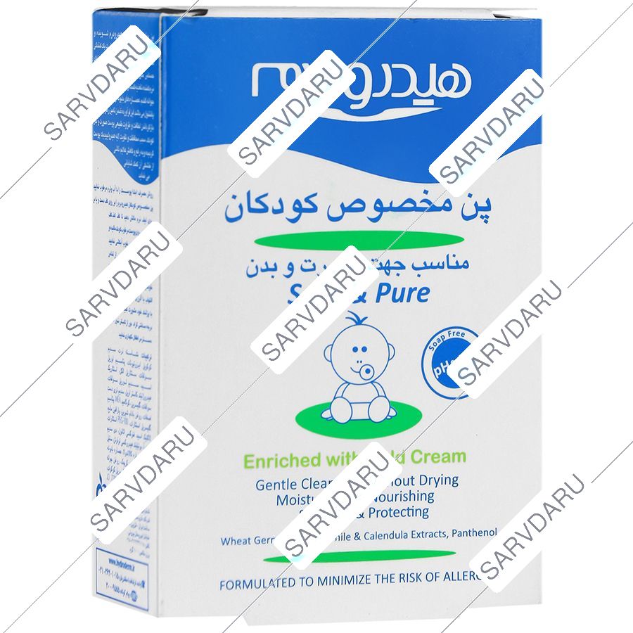 پن مخصوص کودکان