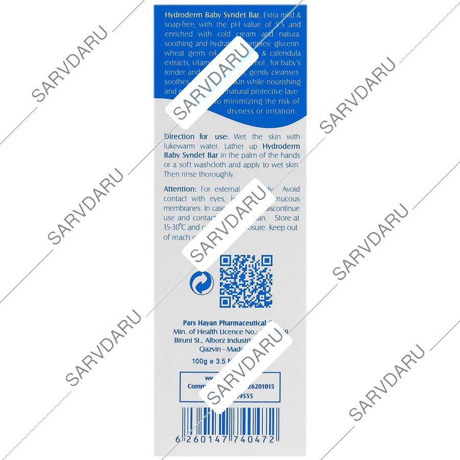 https:  shop