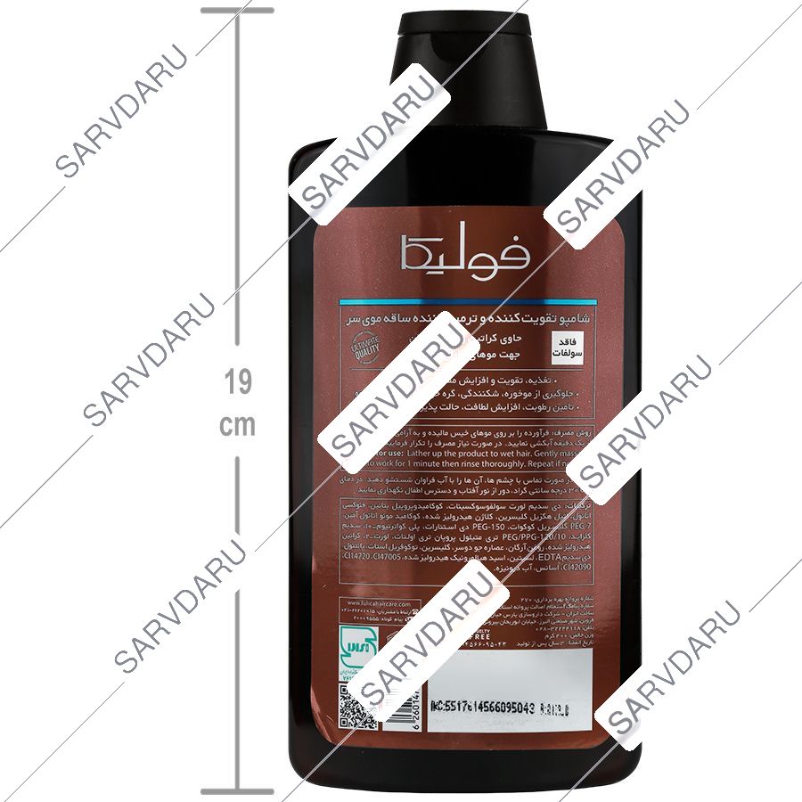 https:  shop