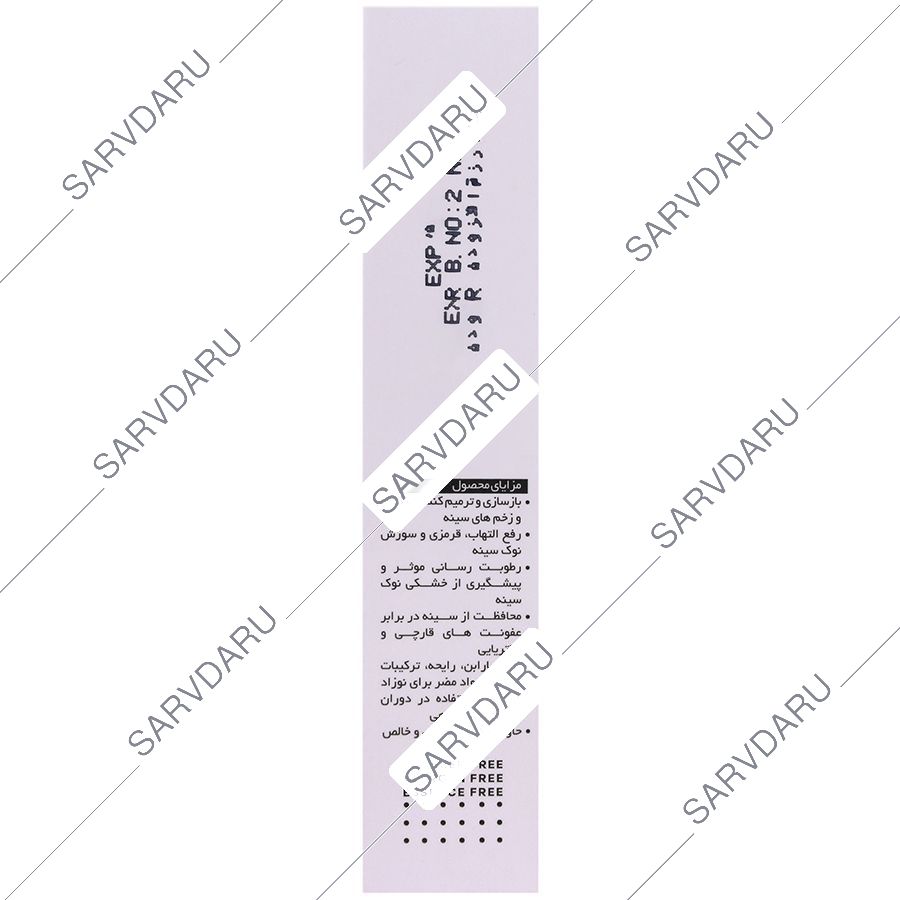 https:  shop