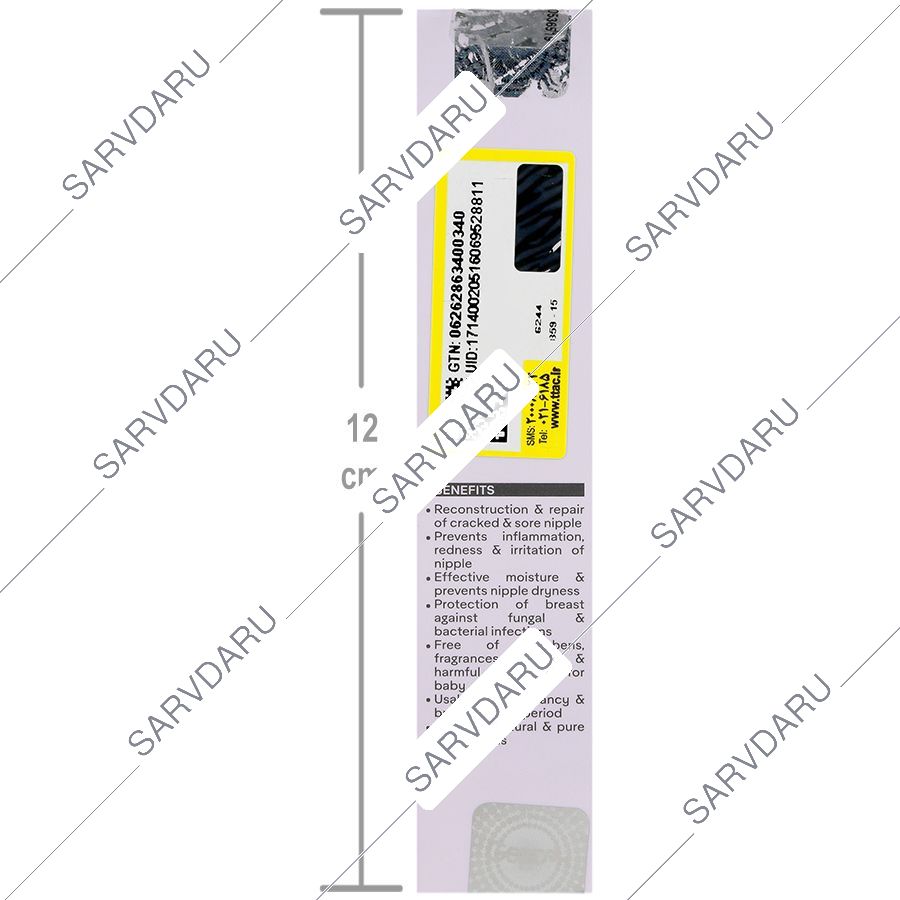 https:  shop