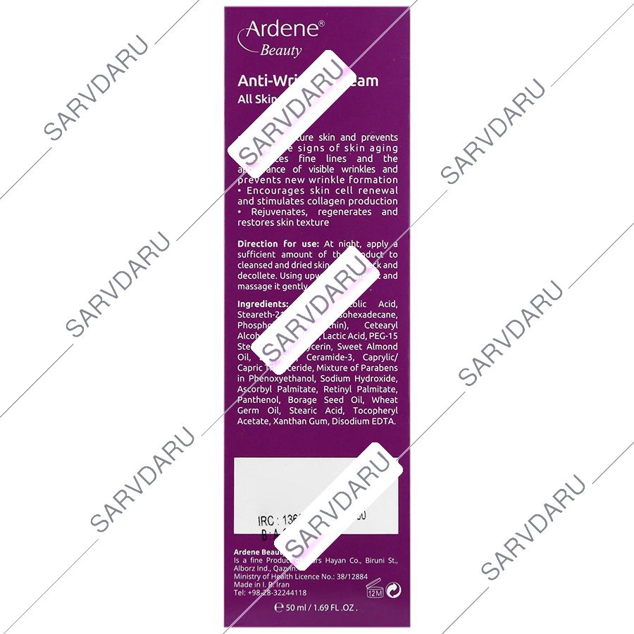https: shop