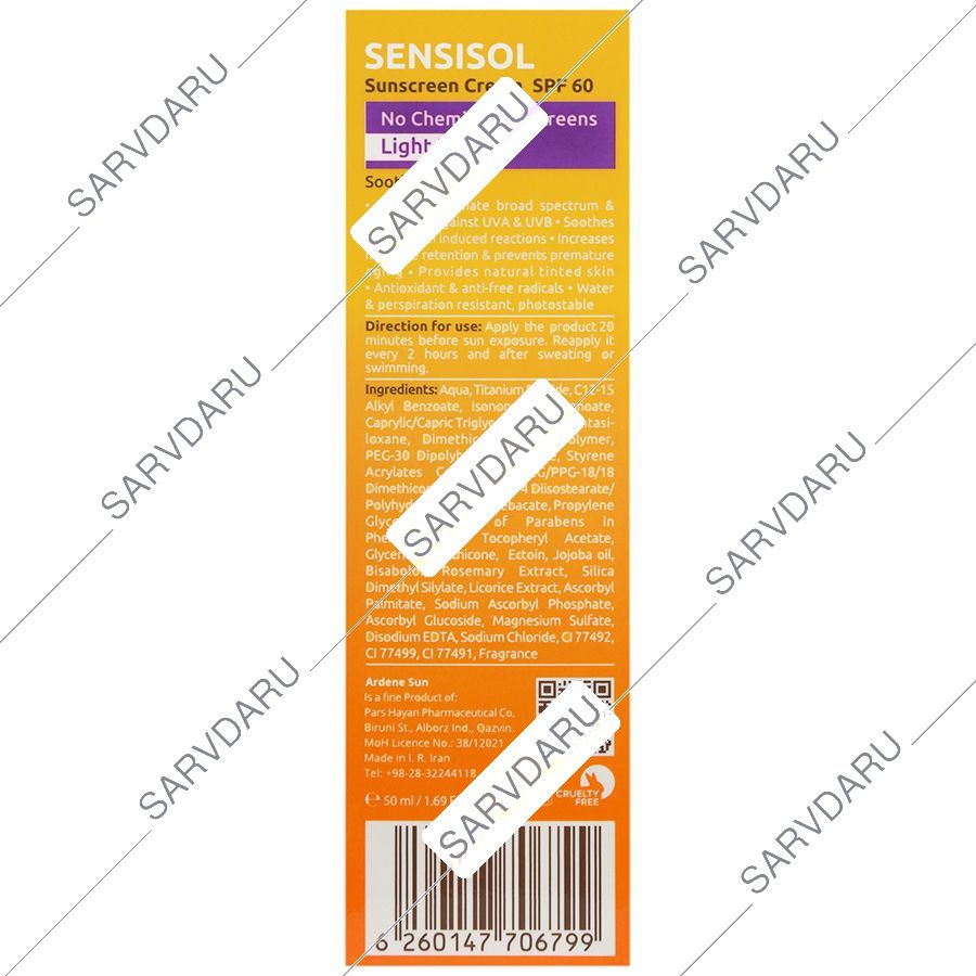 https: shop