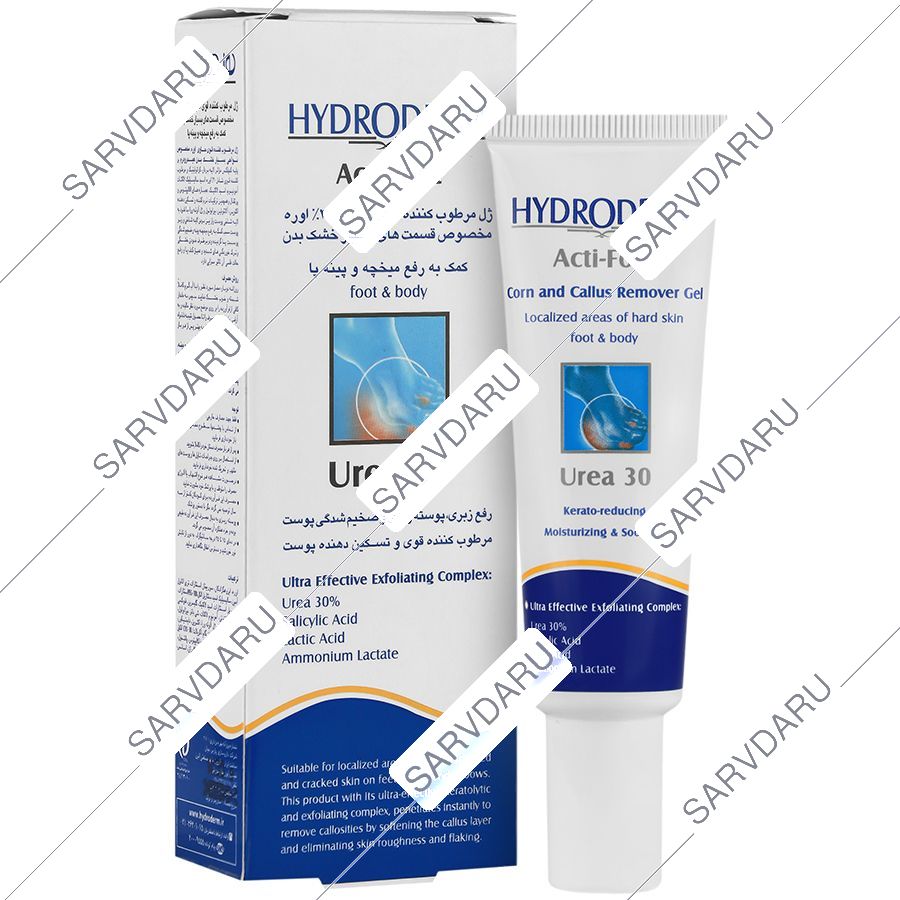 ژل مرطوب کننده قوی هیدرودرم اوره 30 درصد