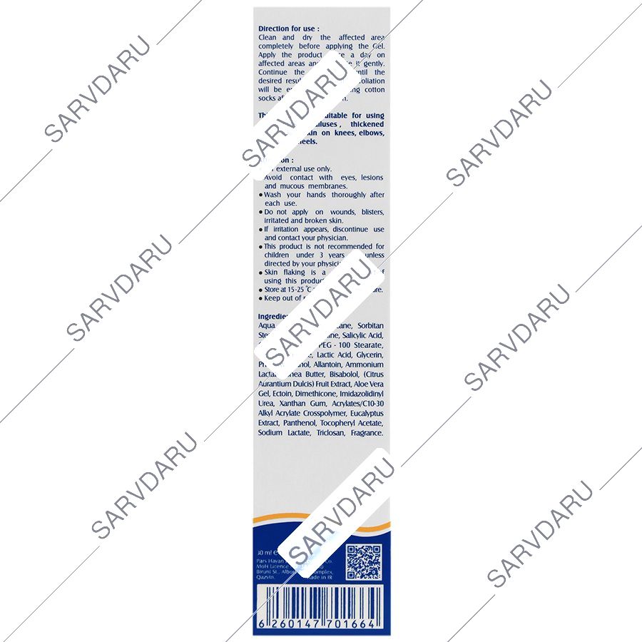 https:  shop