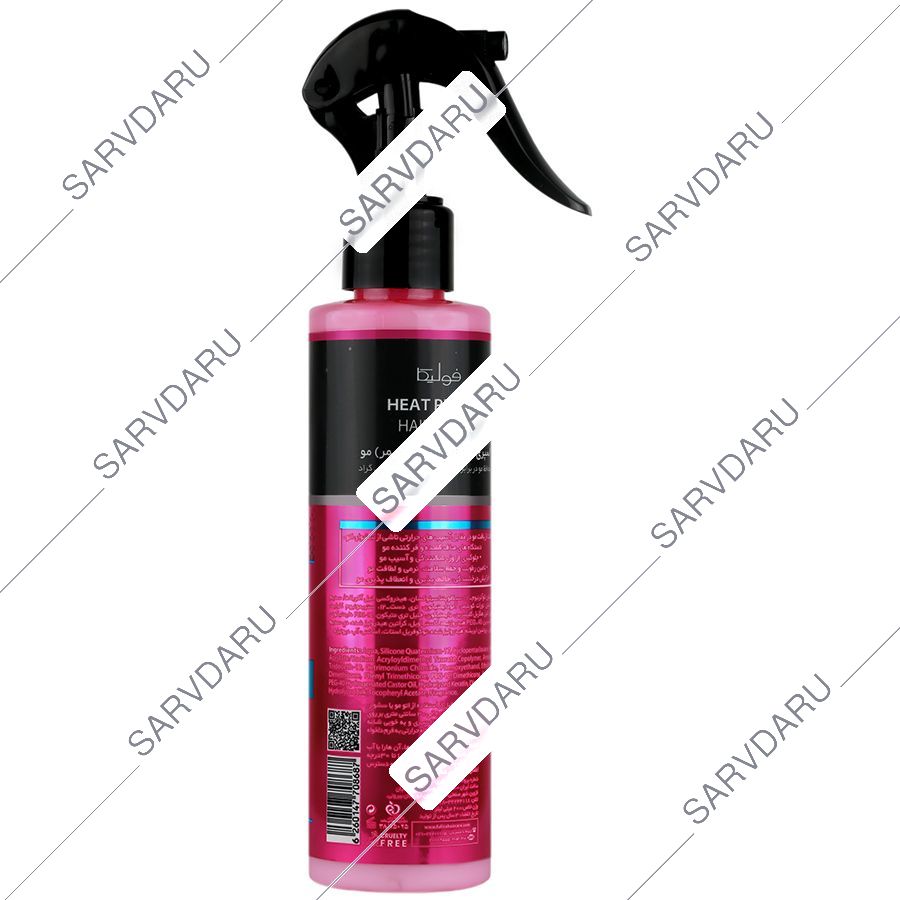 https:  shop