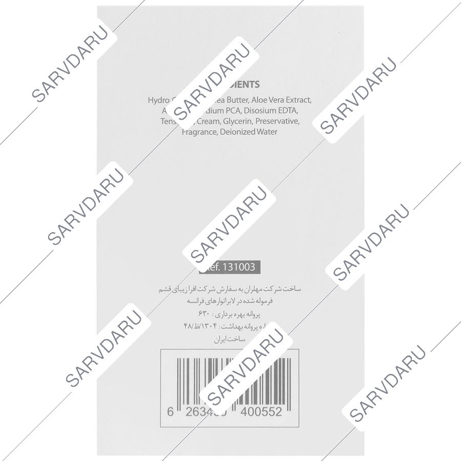 https: shop