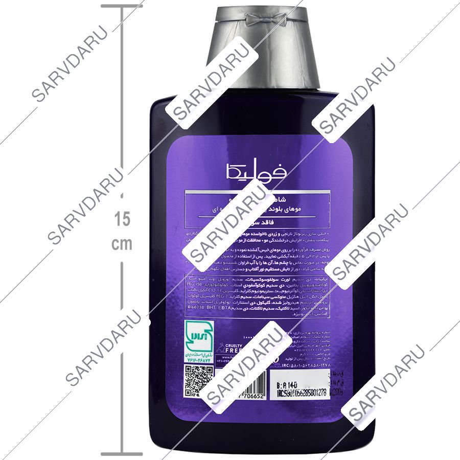 https:  shop